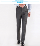 正品特价  雅戈尔夏装薄款男士灰色直筒商务西裤 YKNE32037DWY
