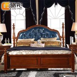 骆飞高端美式家具实木床双人床 公主床 欧式床 1.5米/1.8米3316B