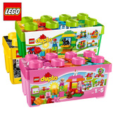 LEGO正品乐高积木拼装早教益智组装创意儿童玩具大小颗粒男孩女孩