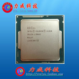 Intel/英特尔 赛扬G1820 G1840 双核CPU散片 全新LGA1150针