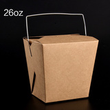 [转卖]商吉 手提牛皮纸餐盒一次性快餐盒饭盒高档外卖包装盒打