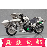 祖国版 命运之夜 Fate/ZERO figma Saber吾王摩托车126 摆件模型