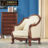 美式实木单人沙发椅子简约欧式休闲布艺单椅复古做旧客厅卧室家用