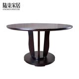 美式实木圆餐桌 欧式餐桌圆形饭桌实木组装餐桌 1.3米高端定制