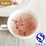 可茜 日本八重长柄盐渍樱花茶 水信玄饼果冻饼干蛋糕烘培原料30g