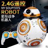 现货 BB-8 Star Wars星球大战遥控制智能小球机器人玩具电动遥控