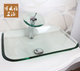 博威雅卫浴透明玻璃洗手盆 台上盆浴室柜洗脸盆套装多种形状