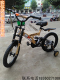 小龙哈彼童车LB1697避震加宽耐磨轮胎16寸儿童自行车山地童车