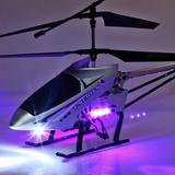 超大型遥控飞机摇控直升飞机航模型无人机器玩具燃油