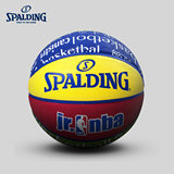 SPALDING官方旗舰店jr.nba系列橡胶室外青少年5号篮球83-047y