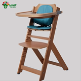 儿童餐椅实木可调节婴儿坐椅宝宝吃饭椅子多功能学习椅子