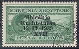 二战意占阿尔巴尼亚1939航空邮票加盖制宪会议5q信销CV$7 VFU
