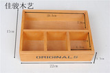 zakka 办公桌面收纳盒创意茶几小收纳架杂物盒木质复古格子木盒子