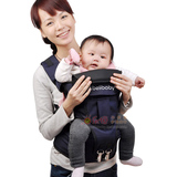 多功能婴儿背带腰凳儿童抱婴腰带宝宝坐凳四季透气款双肩抱带