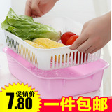 6042 厨房多用洗菜篮塑料水果盆双层沥水篮蔬筐淘菜盆滴水筛