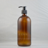 500ML棕色精油瓶配黑色压泵头卸妆油瓶洗发液瓶