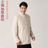 中国风男装中山装立领青年休闲羊毛春款长袖唐装中山服加大码外套