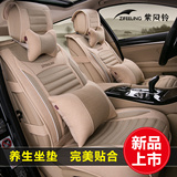 上海大众新朗逸途观新款帕萨特B5朗行汽车坐垫四季布艺全包座椅套