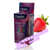 澳洲代购：Ostelin vitamin婴儿童维生素D 宝宝D3滴剂vd钙吸收