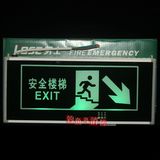 劳士led消防应急灯　停电疏散标志灯 右方向下楼梯逃生安全标示
