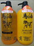 日本Junyaku北海道马油洗发水/护发素1000ml 弱酸无硅正品批发
