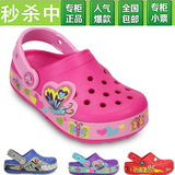 新款crocs童鞋卡洛驰男女儿童洞洞鞋酷闪大码凉鞋防滑拖鞋沙滩鞋