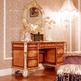 卧室家具欧式梳妆台实木雕花梳妆台贵族奢华迷你化妆桌大户型家具