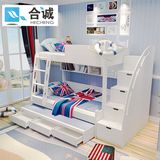 儿童床女孩韩式公主上下铺床高低子母床双层床母子床储物梯柜组合