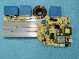原装格兰仕超薄电磁炉CH21503-DISP功率主板IH-PWER-CB原厂全新