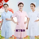 南丁格尔娃娃领护士服长短袖冬夏季装白蓝粉红色女医生白大褂收腰