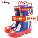 迪士尼儿童雨鞋汽车麦昆橡胶防滑雨靴男童女童宝宝学生小孩水鞋春