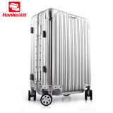 汉客铝镁合金拉杆箱 金属行李箱万向轮铝框旅行箱24寸 登机箱20寸