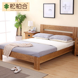 全实木床橡木床1.5米双人床1.8米 卧室家具单人床1.2米成人原木床