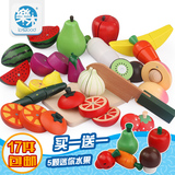 可以切的水果玩具木制 磁性水果蔬菜切切看切水果玩具 儿童过家家
