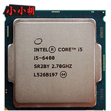 INTEL/英特尔I5 6400/I5 6500/I5 6600/散片正式版四核CPU 1151