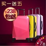 韩国超轻拉杆箱万向轮小行李箱学生旅行箱密码皮箱女潮20寸24寸28