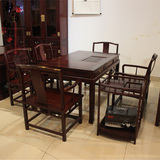 老挝红酸枝茶桌东阳明清古典中式红木家具巴里黄檀功夫茶台茶道
