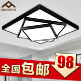 LED吸顶灯卧室灯现代简约几何灯具客厅灯大气长方形创意铁艺灯饰