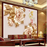 大型壁画家和富贵3D立体浮雕牡丹花朵客厅大厅沙发卧室电视墙壁纸