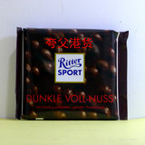 香港代购 德国  Ritter Sport榛子巧克力 100g 代可可脂