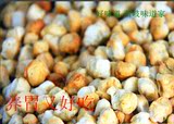 棋子豆陕西西安宝鸡土特产手工面豆烤馍豆小吃五香味250g