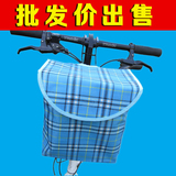 自行车车筐布篮子折叠车篮子布篮帆布车篓单车篓带盖挂篮配件装备