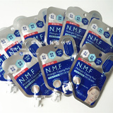 韩国Clinie可莱丝新NMF针剂水库针剂补水保湿睡眠面膜水库面膜