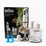 Braun/博朗 MR 5550MFP 多功能食品料理机 搅拌机 宝宝辅食 手持