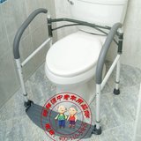 GHTJ促销厕所浴室马桶助力架不锈钢老人安全洗澡马桶扶手老年人用