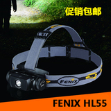 正品FENIX/菲尼克斯 HL55 l2 新品900流明一体式18650强光头灯