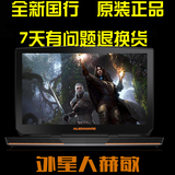 Dell/戴尔 ALW17D-1728Alienware M17X R3外星人笔记本电脑赫敏店