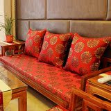 中式红木沙发坐垫实木太师椅垫圈椅垫靠枕扶手海绵加厚古典定制