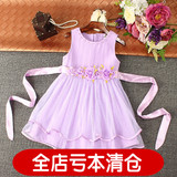 高档韩国女童装优雅粉紫珍珠背心裙大小渐变花朵可收腰呢子连衣裙