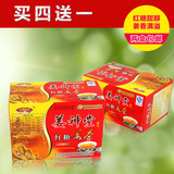 姜神堂红糖姜茶180g/盒 速溶姜汁姜糖茶 老汤姜母茶买4送1特价